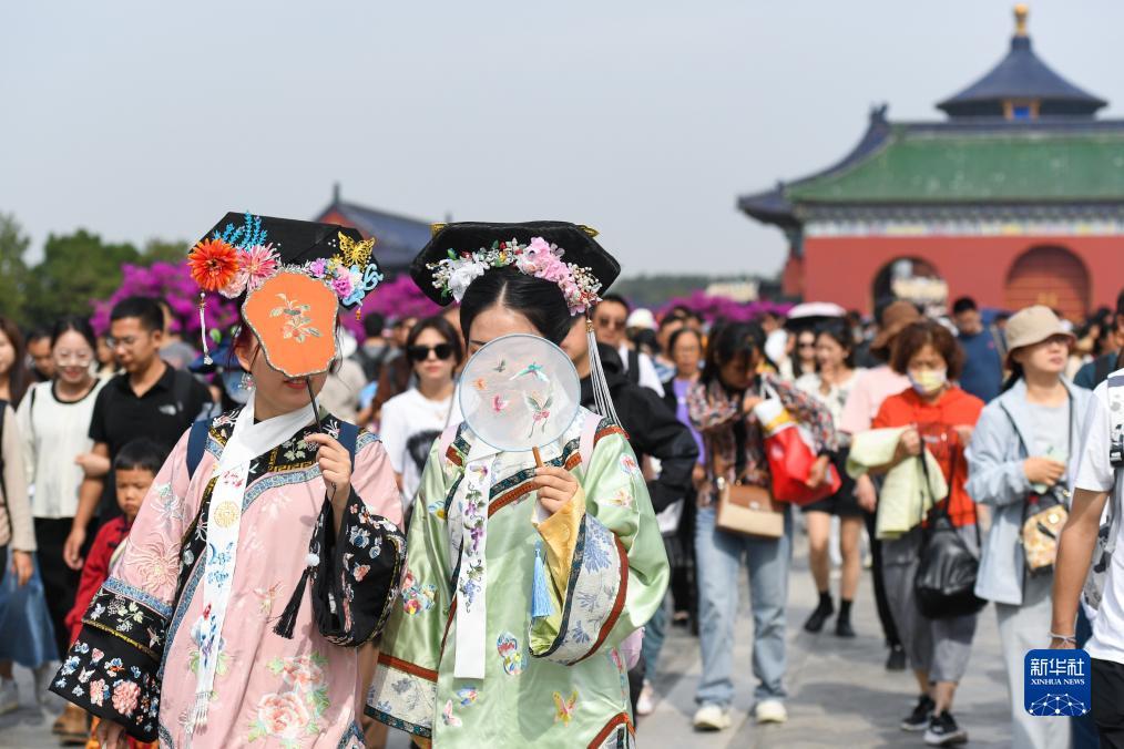 利记官网下载地址